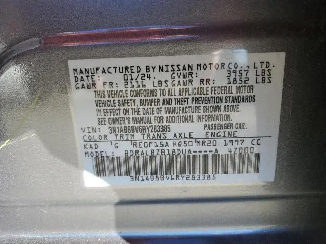 2024 NISSAN SENTRA S