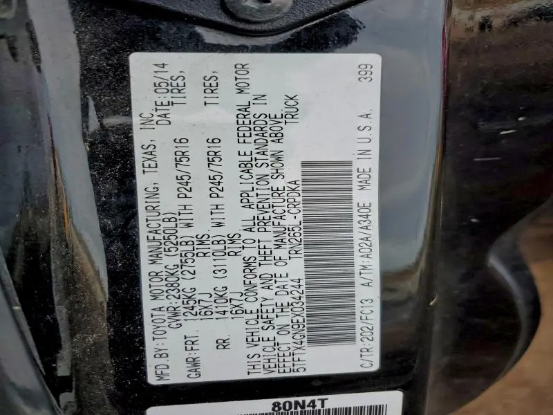 2014 TOYOTA TACOMA PRERUNNER ACCESS CAB  