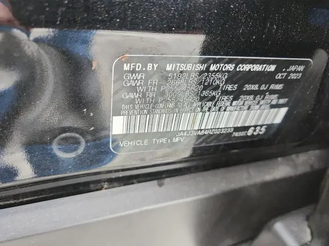 2024 MITSUBISHI OUTLANDER SE  