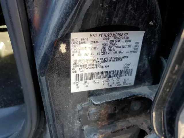 2011 FORD F250 SUPER DUTY  