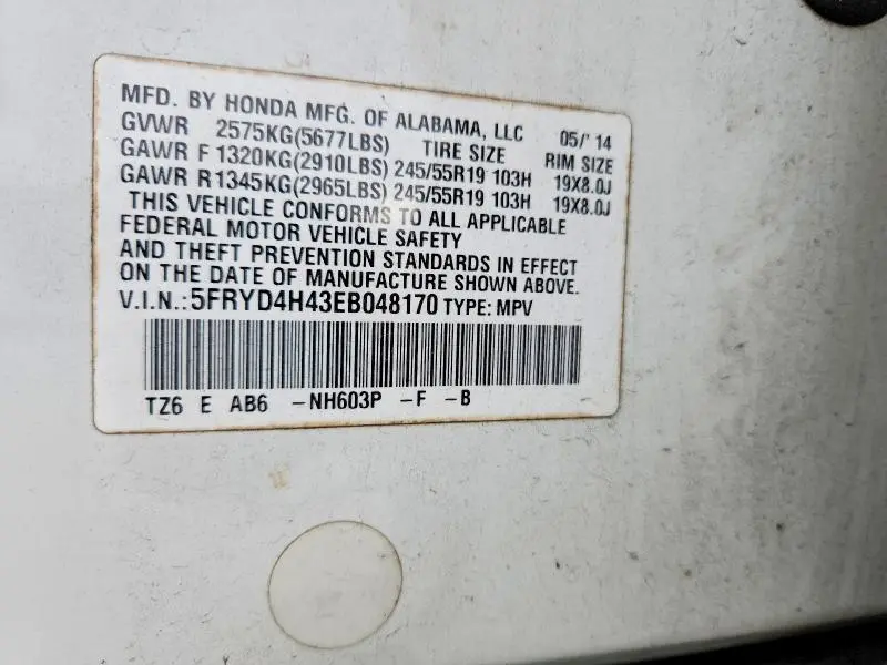 2014 ACURA MDX TECHNOLOGY  