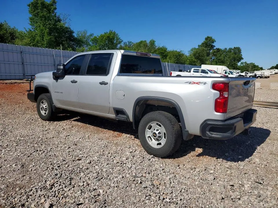 2023 CHEVROLET SILVERADO K2500 HEAVY DUTY  