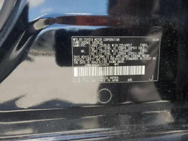 2010 TOYOTA RAV4   