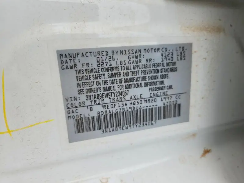 2026 NISSAN SENTRA SL  
