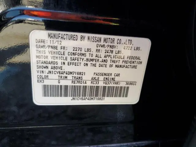 2013 INFINITI G37 BASE