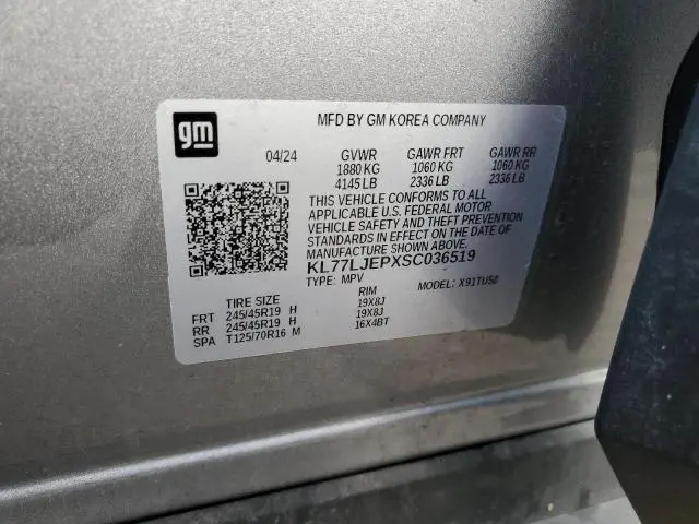 2025 CHEVROLET TRAX 2RS  