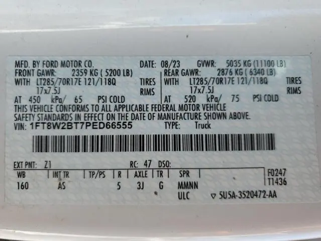 2023 FORD F250 SUPER DUTY  