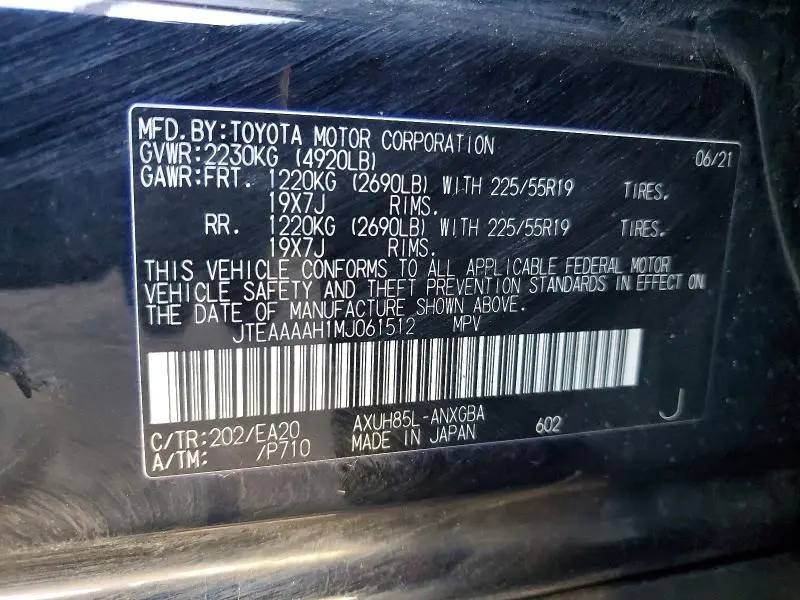 2021 TOYOTA VENZA XLE  
