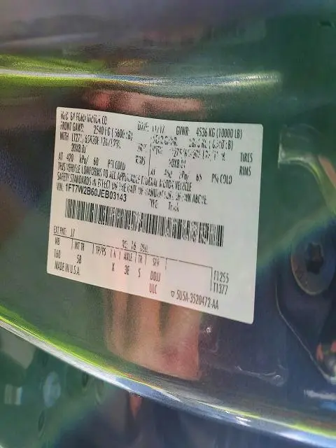 2018 FORD F250 SUPER DUTY  