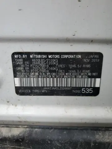 2020 MITSUBISHI ECLIPSE CROSS ES  