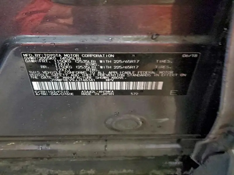 2018 TOYOTA RAV4 ADVENTURE  