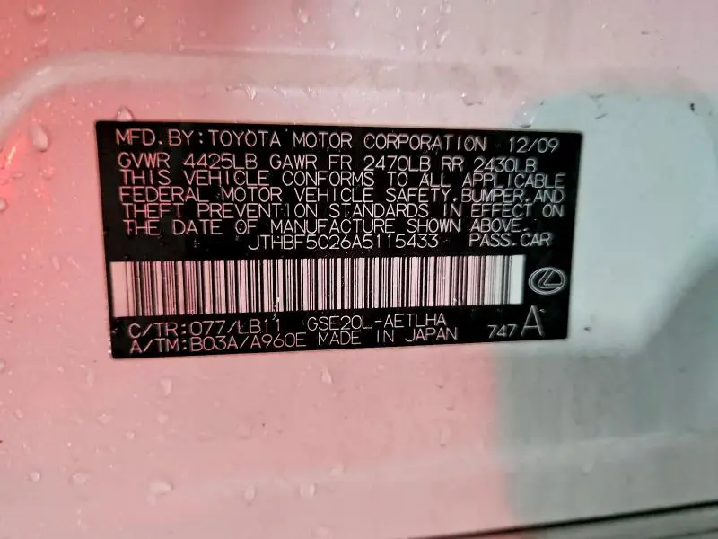 2010 LEXUS IS 250 BASE  