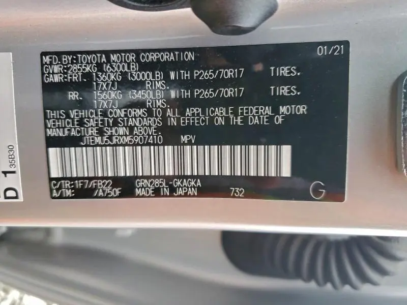 2021 TOYOTA 4RUNNER SR5/SR5 PREMIUM  