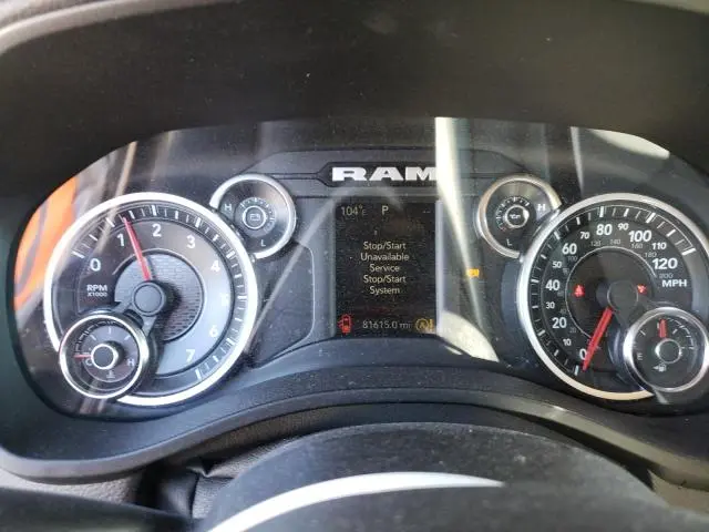 2020 RAM 1500 BIG HORN/LONE STAR  
