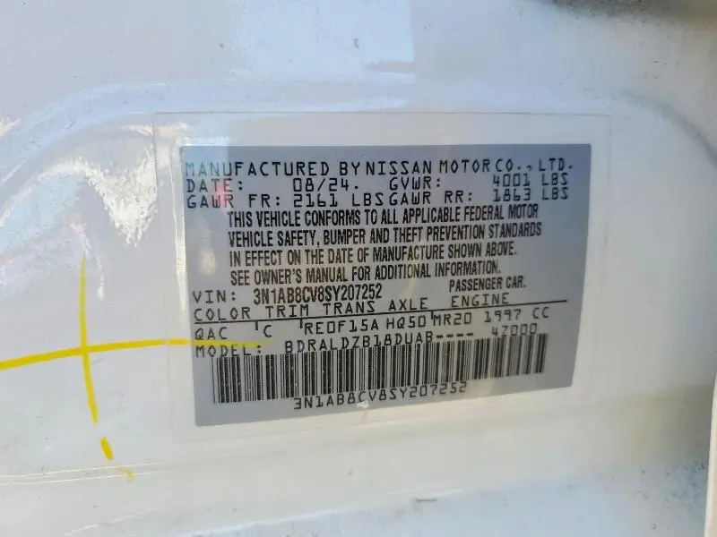 2025 NISSAN SENTRA SV  