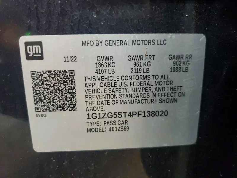 2023 CHEVROLET MALIBU RS  