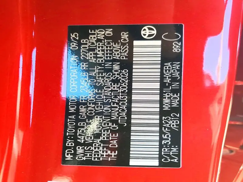 2026 TOYOTA PRIUS SE  