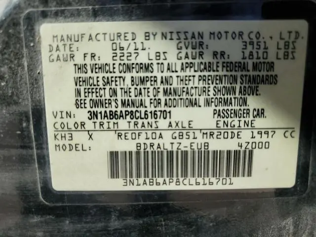 2012 NISSAN SENTRA 2.0  