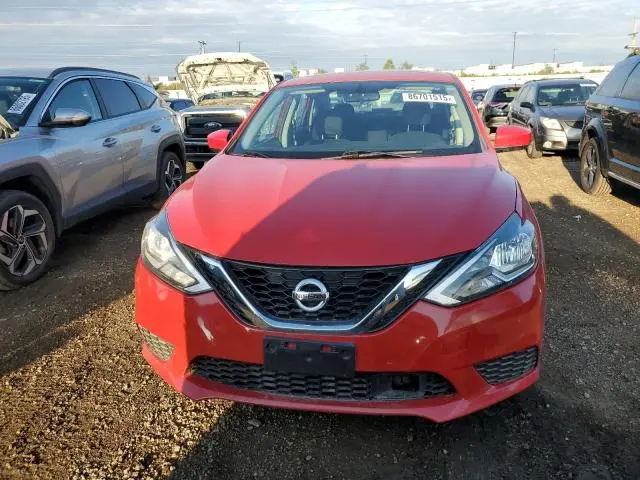 2018 NISSAN SENTRA S