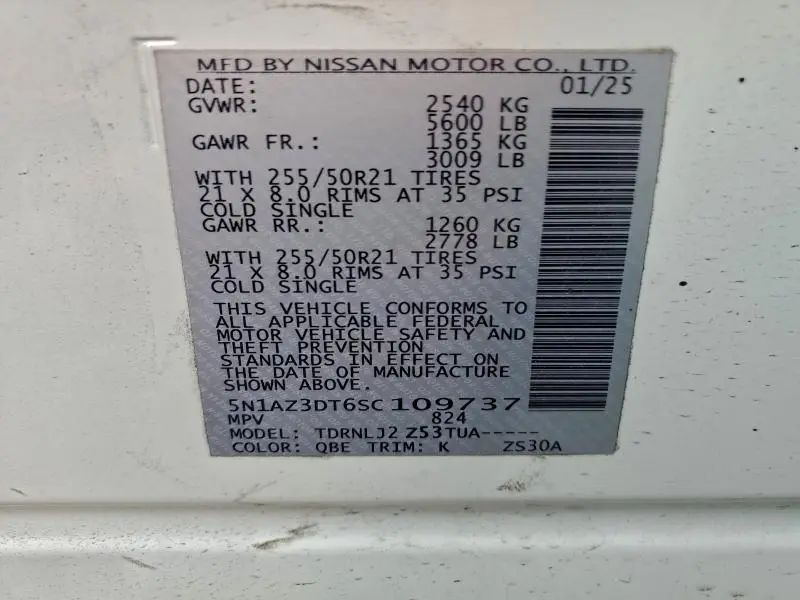 2025 NISSAN MURANO PLATINUM  