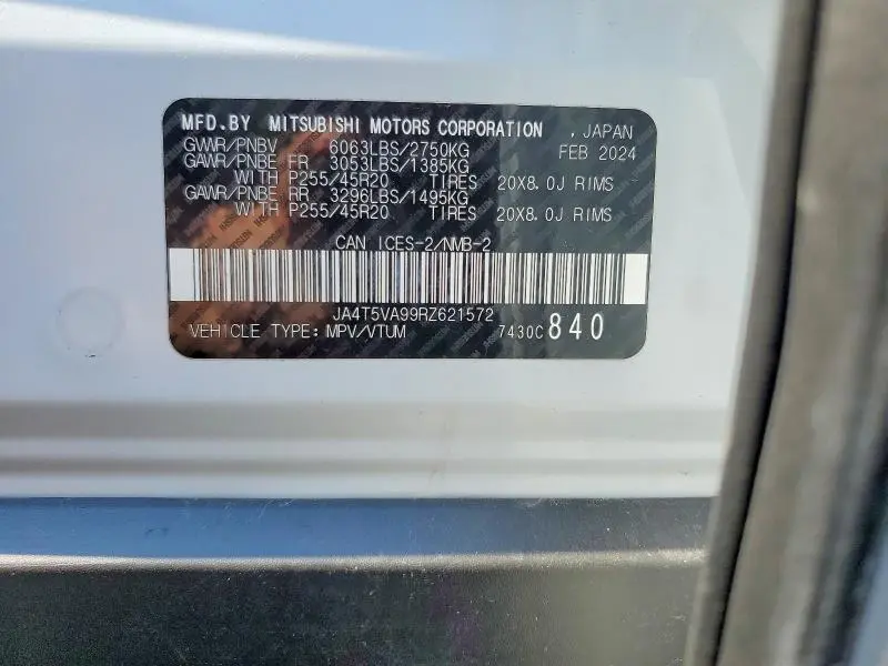 2024 MITSUBISHI OUTLANDER SE  