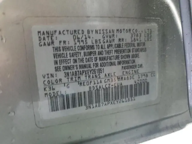 2014 NISSAN SENTRA S  