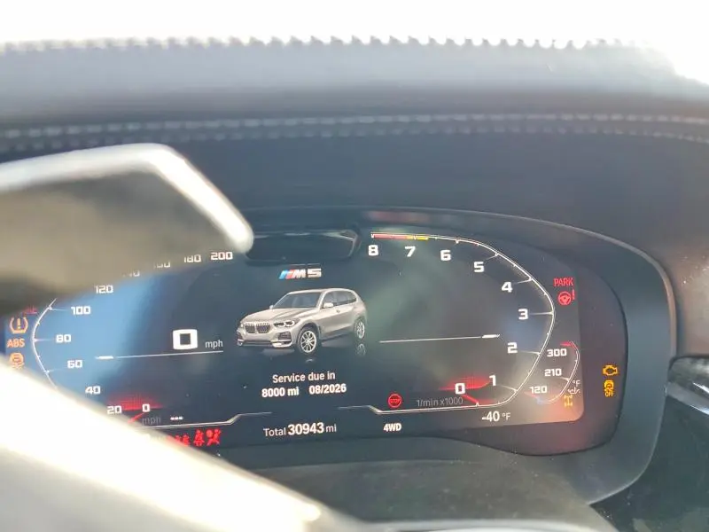 2022 BMW M5 COMPETITION