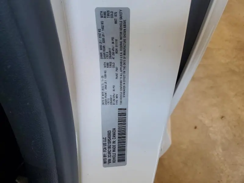 2025 CHRYSLER PACIFICA SELECT  