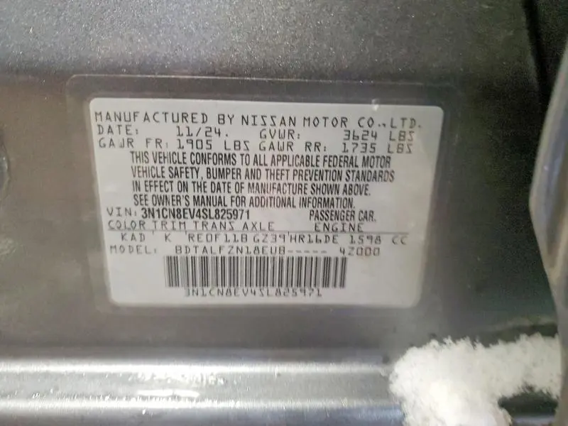 2025 NISSAN VERSA SV  