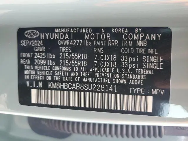 2025 HYUNDAI KONA SEL  