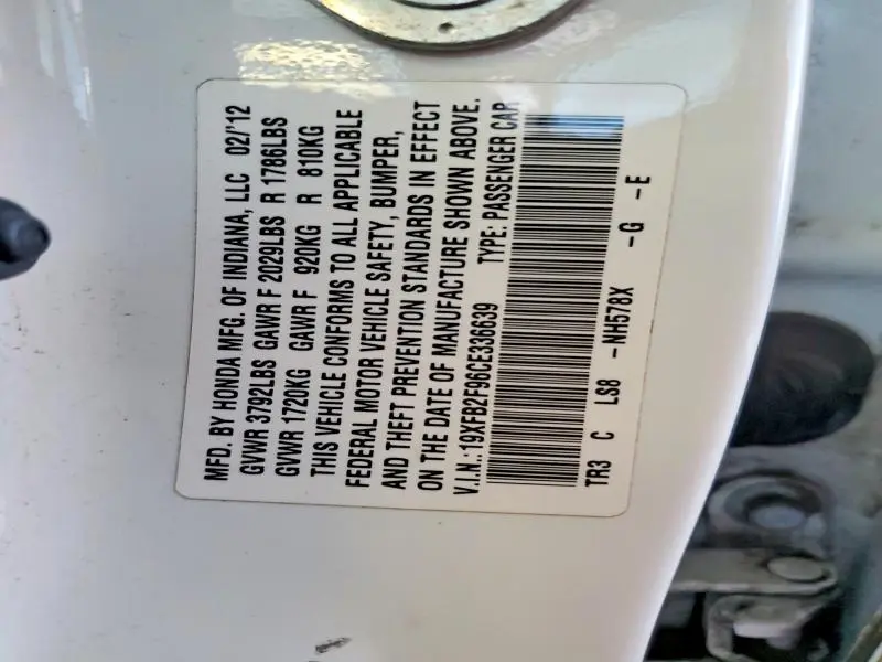 2012 HONDA CIVIC EXL  