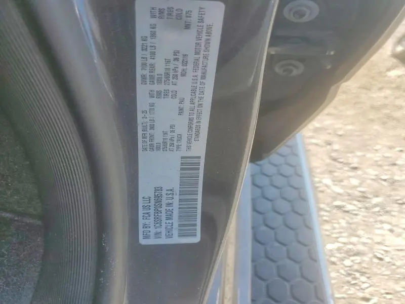 2025 RAM 1500 BIG HORN/LONE STAR  