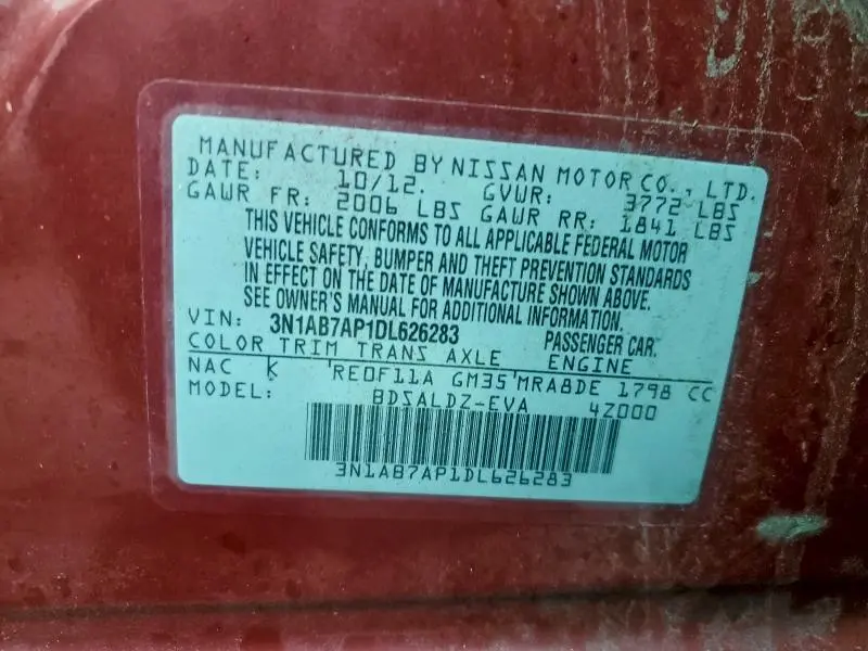 2013 NISSAN SENTRA S  