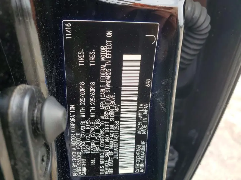 2017 LEXUS NX 200T BASE  
