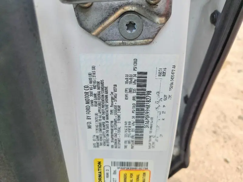 2017 FORD FUSION TITANIUM  