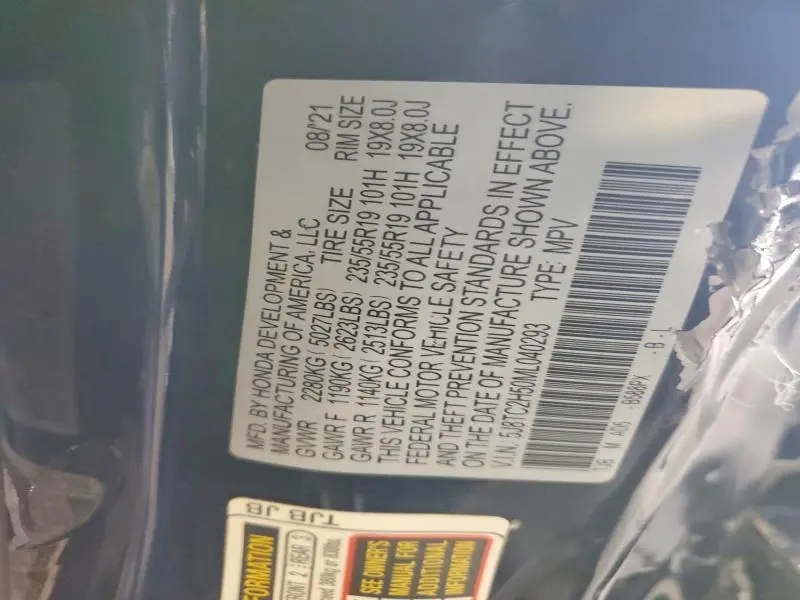 2021 ACURA RDX TECHNOLOGY  