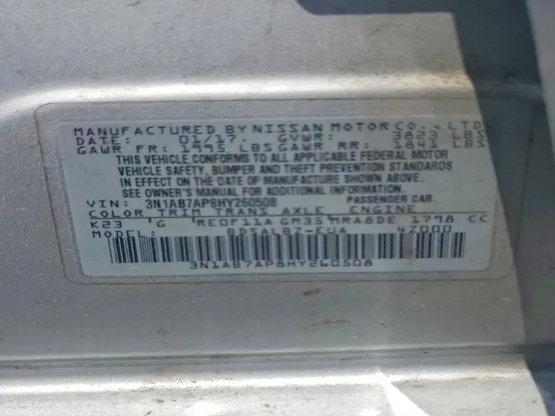 2017 NISSAN SENTRA S  