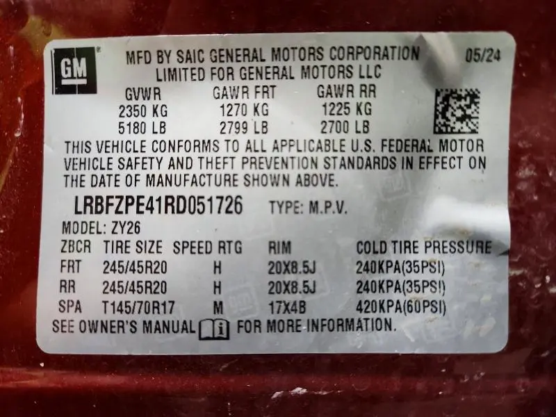 2024 BUICK ENVISION ESSENCE  