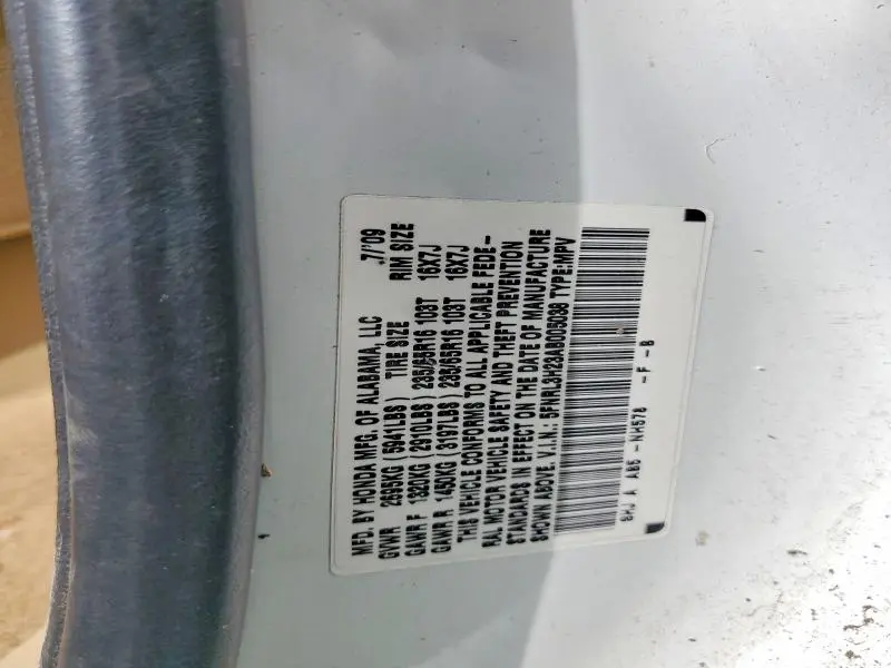 2010 HONDA ODYSSEY LX  