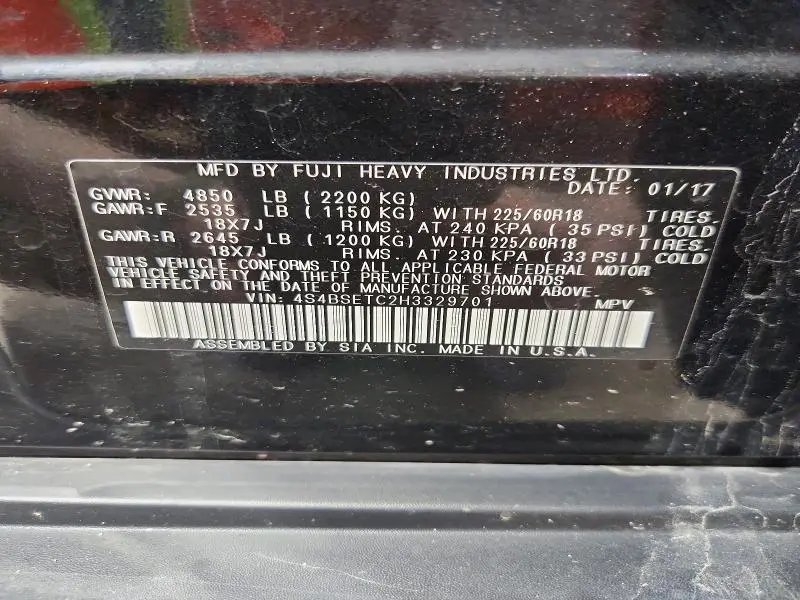 2017 SUBARU OUTBACK TOURING  