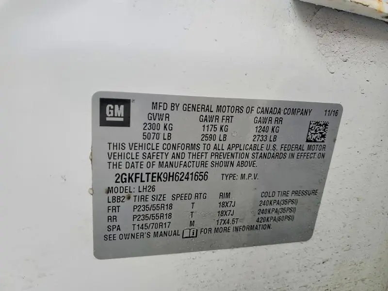 2017 GMC TERRAIN SLE  