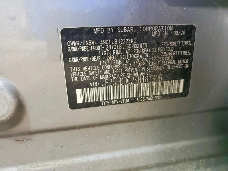 2025 SUBARU FORESTER PREMIUM  