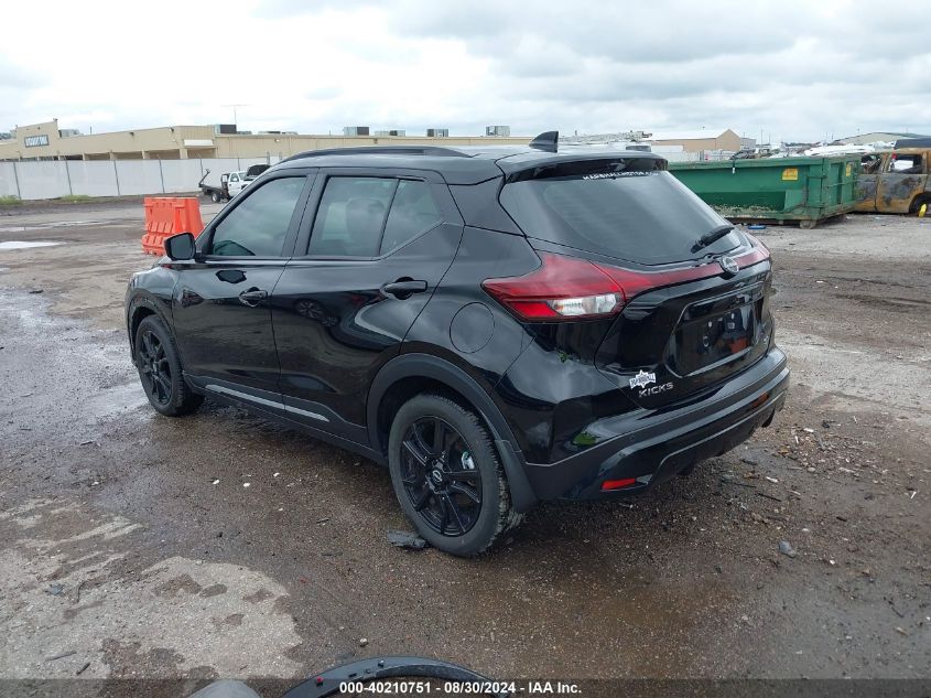 2023 NISSAN KICKS SR XTRONIC CVT