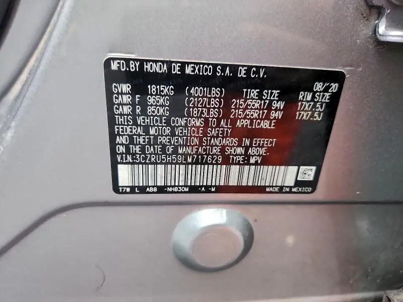 2020 HONDA HR-V EX  