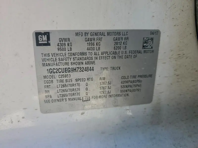 2017 CHEVROLET SILVERADO C2500 HEAVY DUTY  