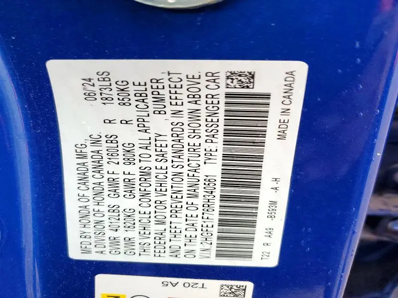 2024 HONDA CIVIC EX  