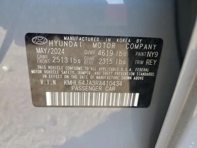 2024 HYUNDAI SONATA SEL  