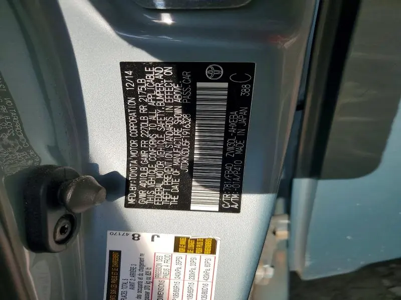 2015 TOYOTA PRIUS TWO  