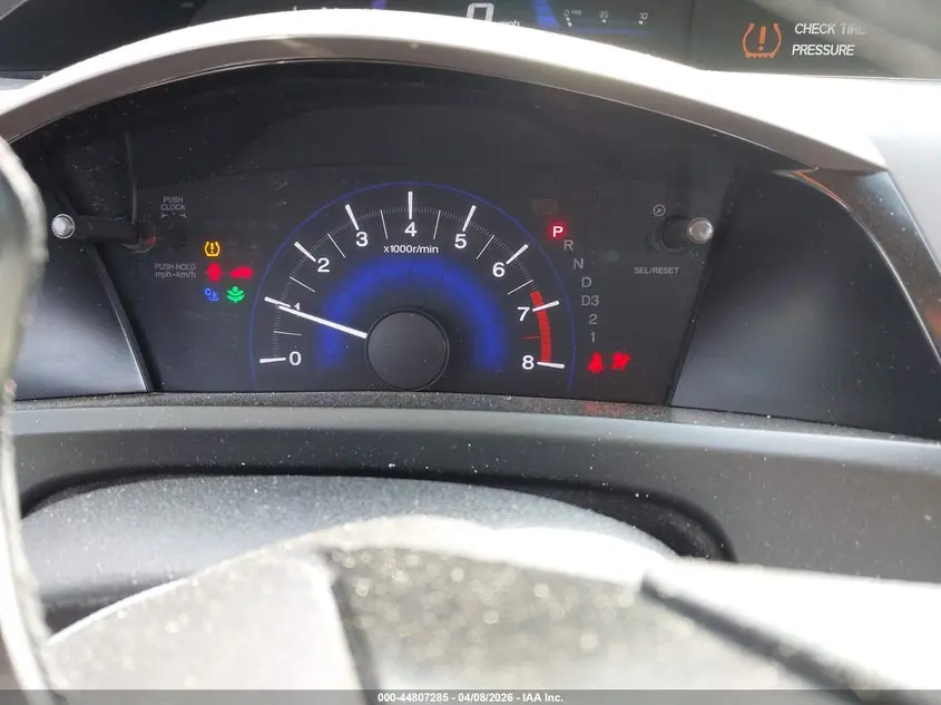 2012 HONDA CIVIC EX