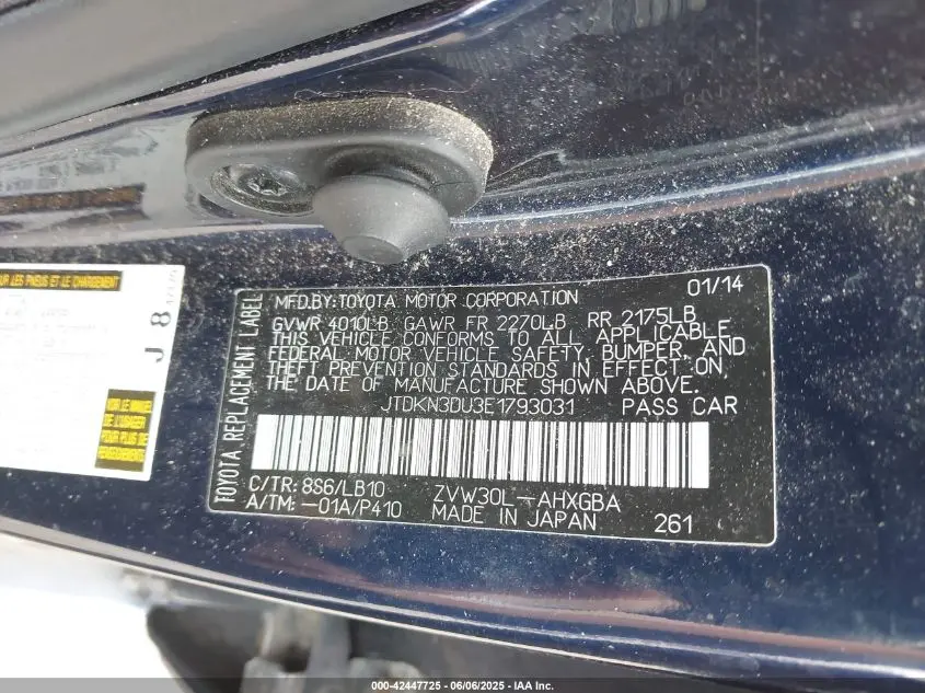 2014 TOYOTA PRIUS FOUR